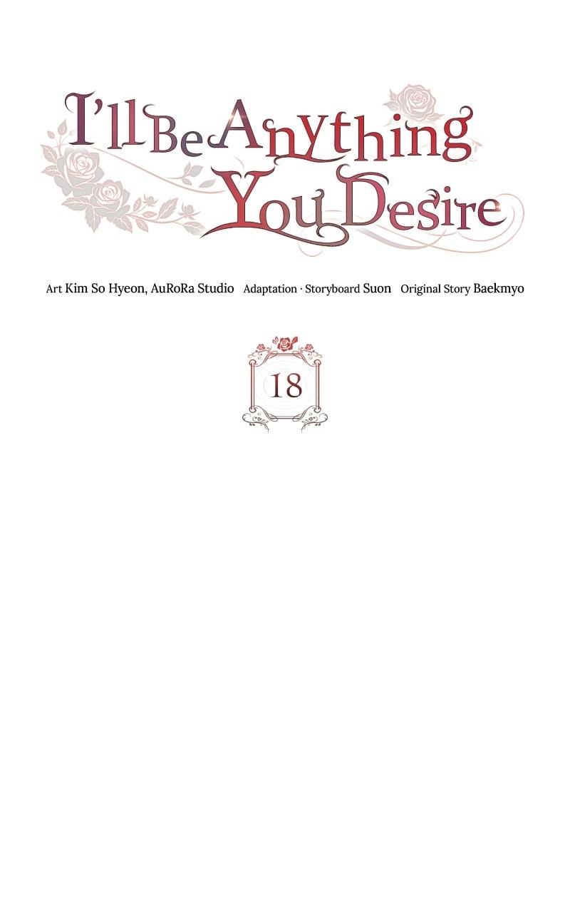 I'll Be Anything You Desire Chapter 18 page 21 - 