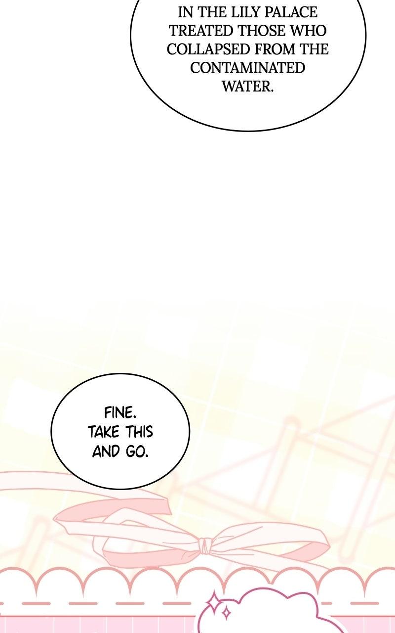 I'll Be Anything You Desire Chapter 20 page 18 - 