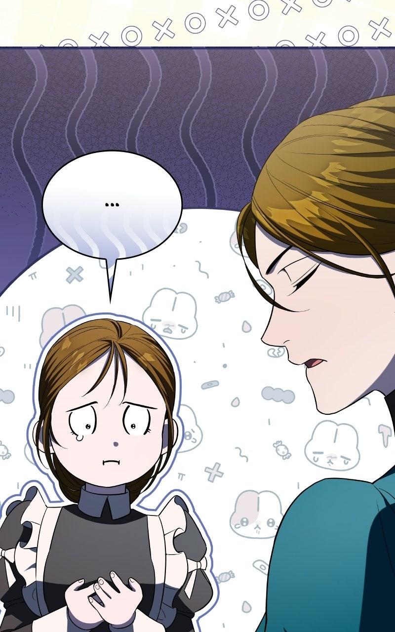 I'll Be Anything You Desire Chapter 20 page 22 - 