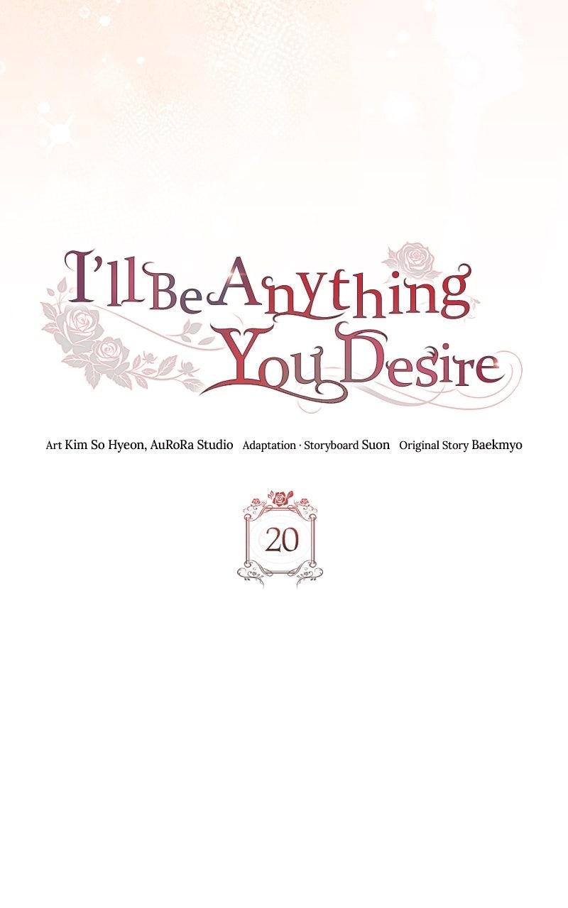 I'll Be Anything You Desire Chapter 20 page 43 - 