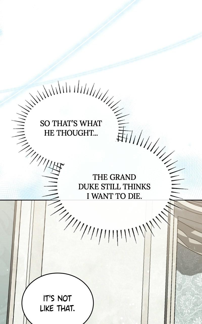 I'll Be Anything You Desire Chapter 21 page 48 - 
