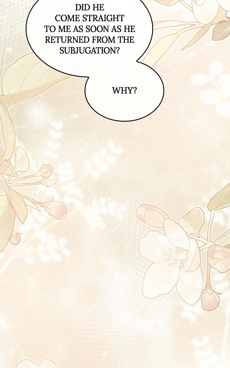 I'll Be Anything You Desire Chapter 21 page 62 - 