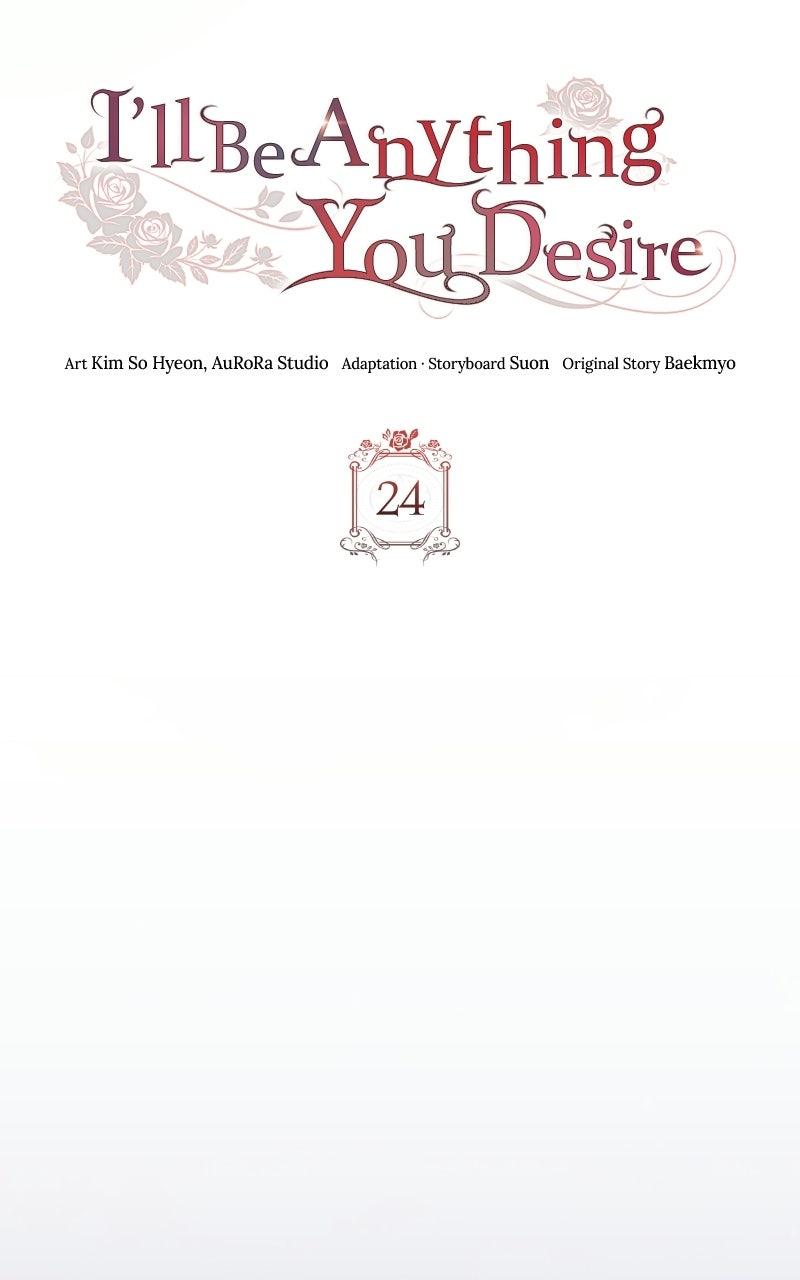 I'll Be Anything You Desire Chapter 24 page 42 - 