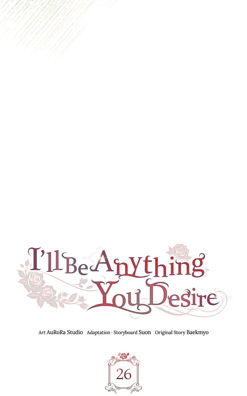 I'll Be Anything You Desire Chapter 26 page 42 - 