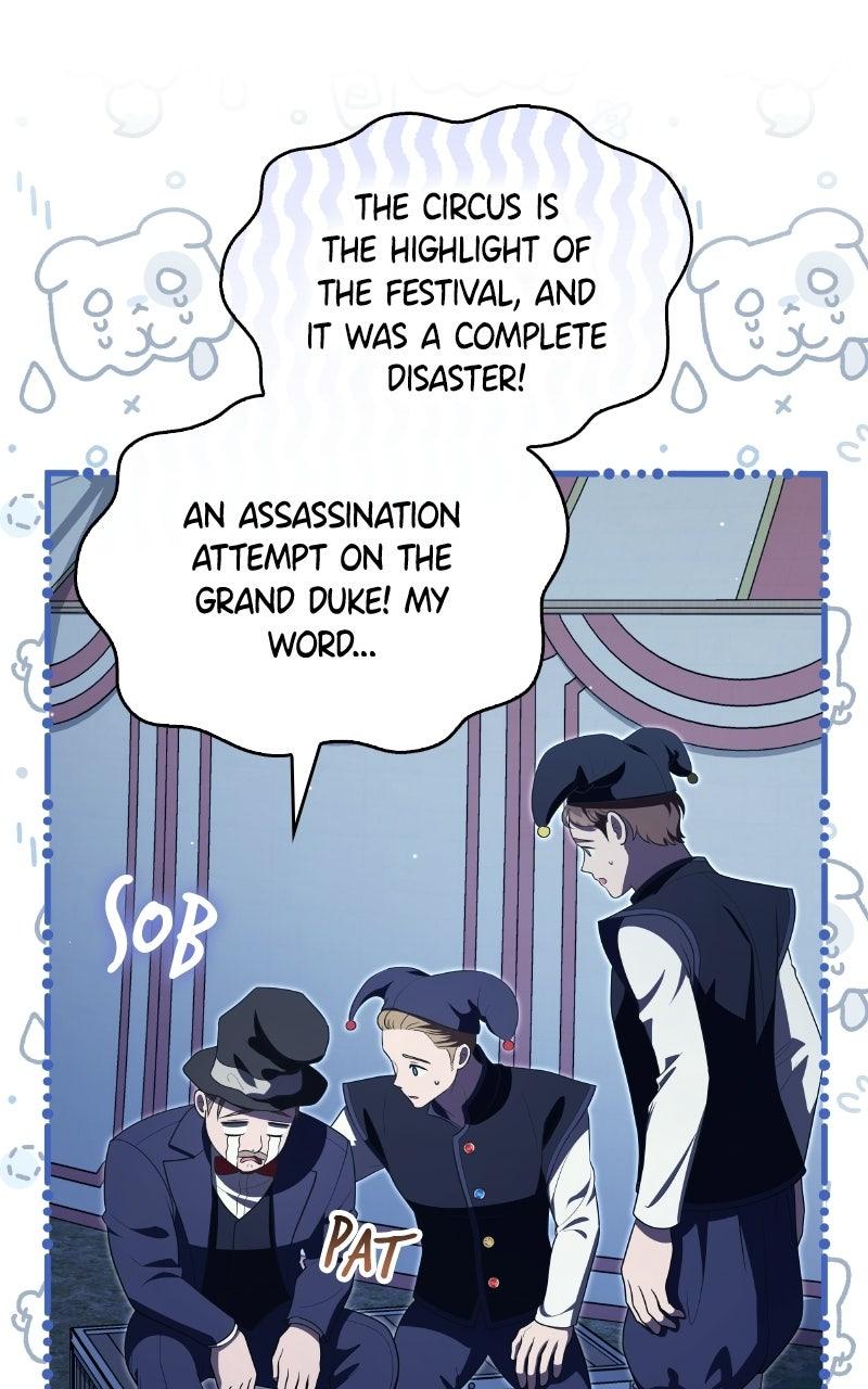 I'll Be Anything You Desire Chapter 27 page 5 - 