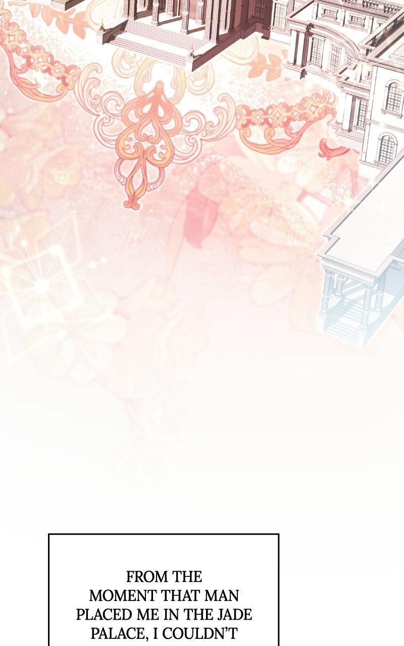 I'll Be Anything You Desire Chapter 28 page 17 - 