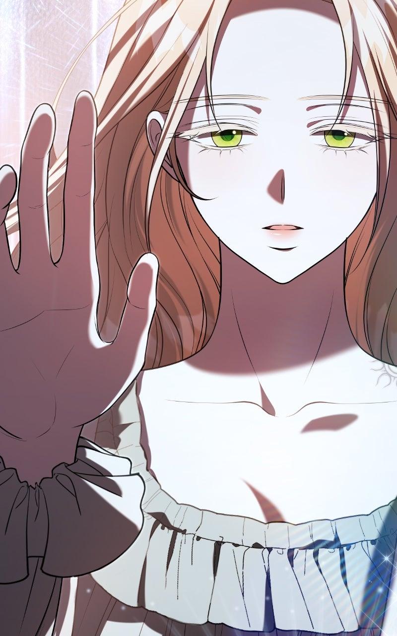 I'll Be Anything You Desire Chapter 30 page 23 - 