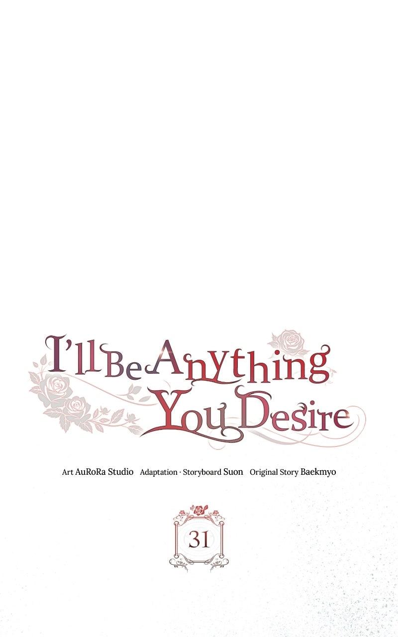 I'll Be Anything You Desire Chapter 31 page 30 - 