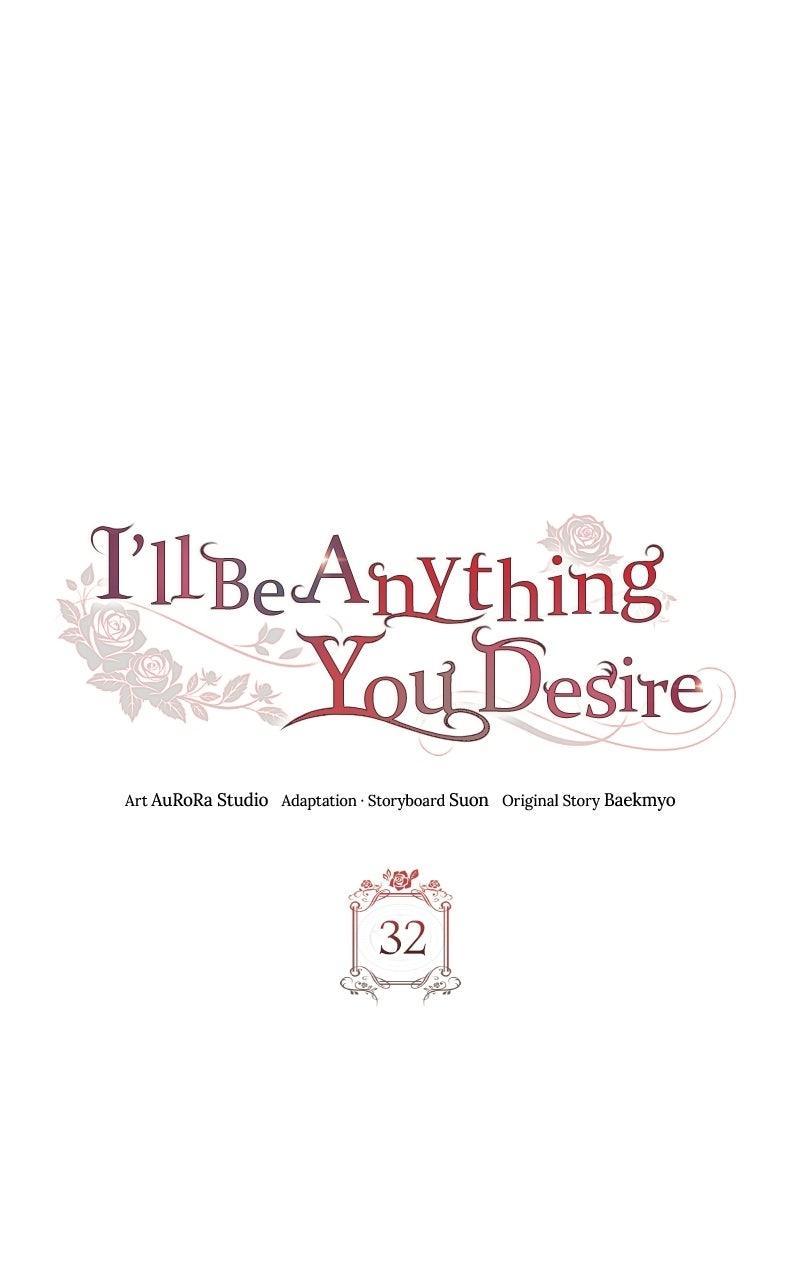 I'll Be Anything You Desire Chapter 32 page 47 - 