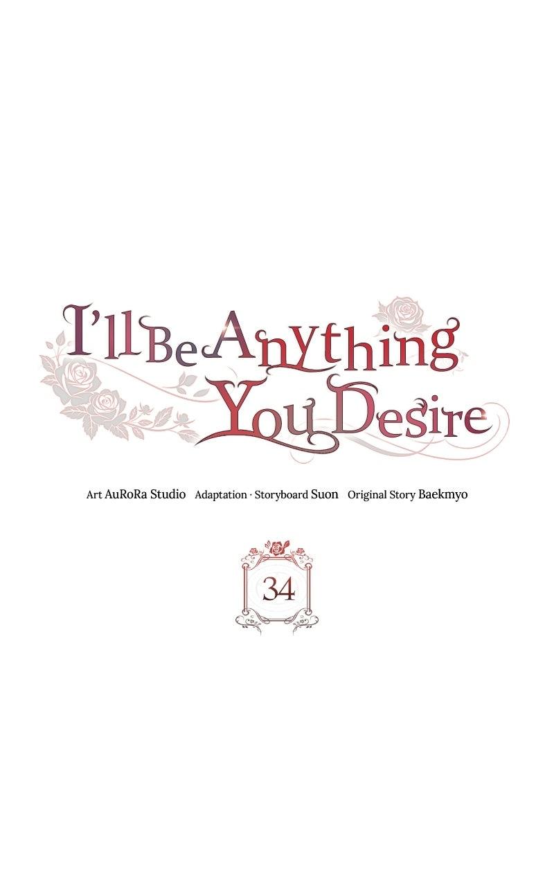 I'll Be Anything You Desire Chapter 34 page 54 - 