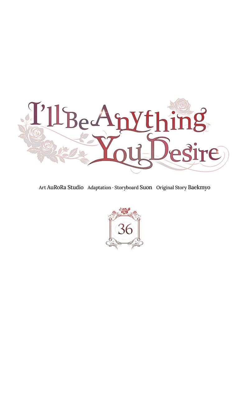 I'll Be Anything You Desire Chapter 36 page 2 - 