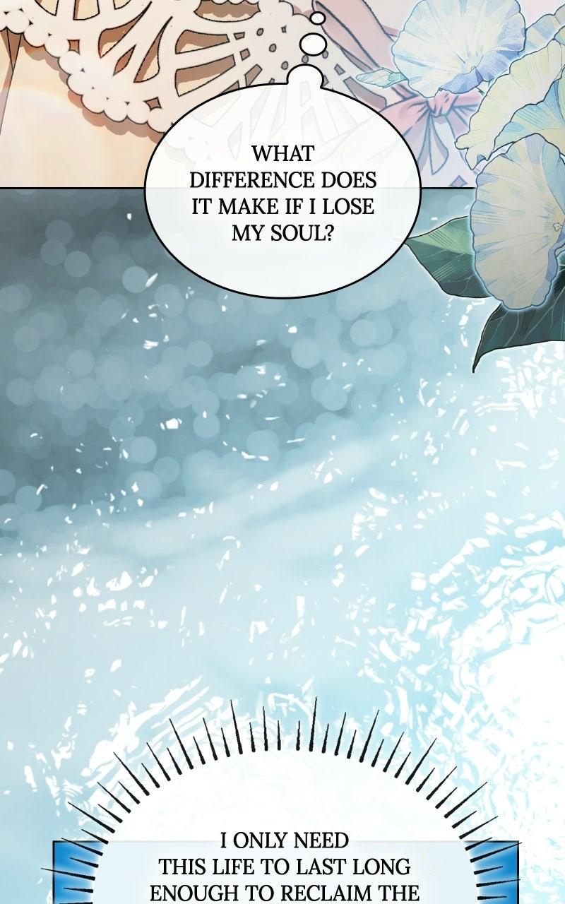 I'll Be Anything You Desire Chapter 36 page 27 - 