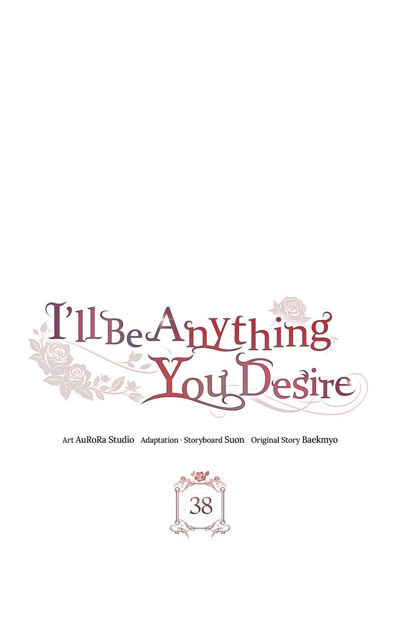 I'll Be Anything You Desire Chapter 38 page 21 - 