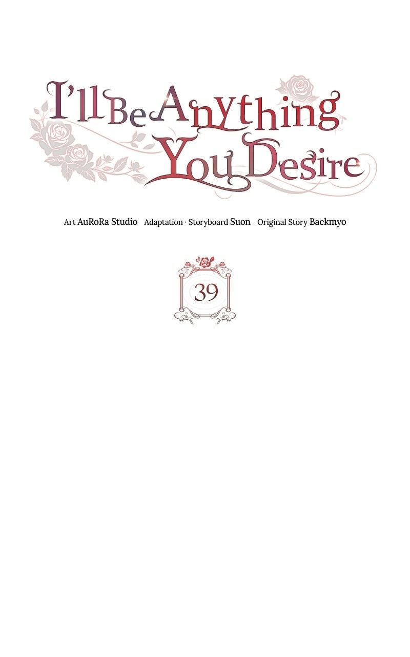 I'll Be Anything You Desire Chapter 39 page 31 - 