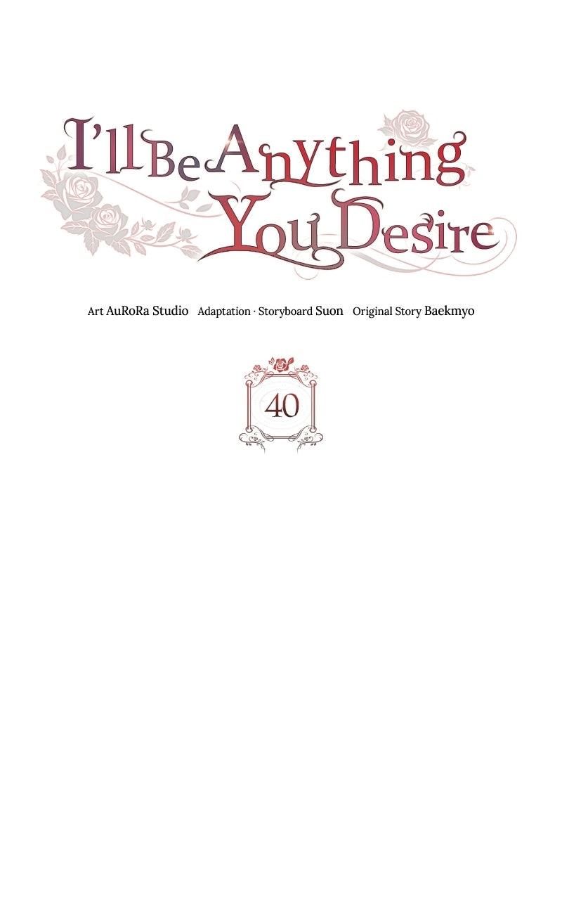 I'll Be Anything You Desire Chapter 40 page 34 - 