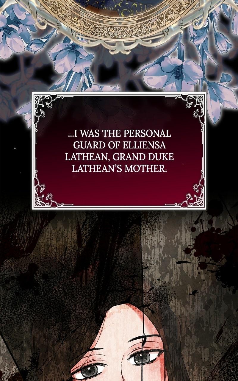 I'll Be Anything You Desire Chapter 7 page 12 - 