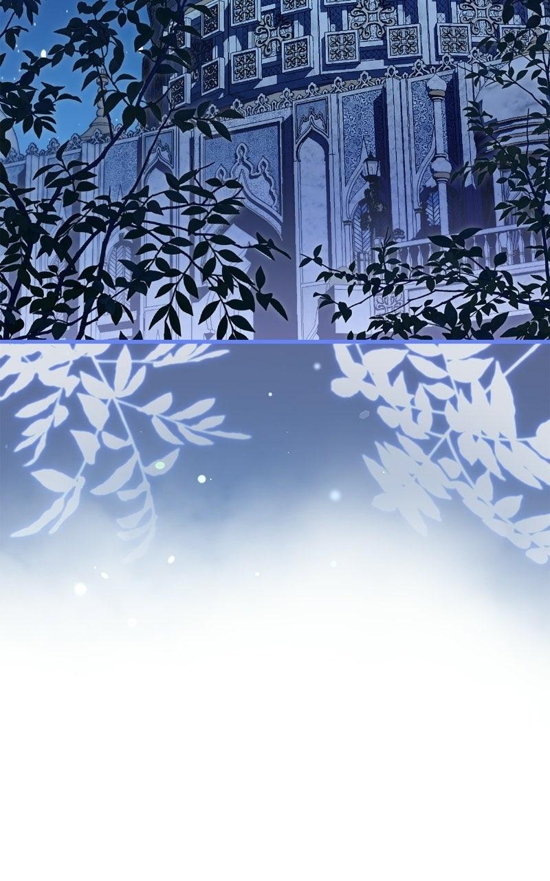 I'll Be Anything You Desire Chapter 7 page 16 - 
