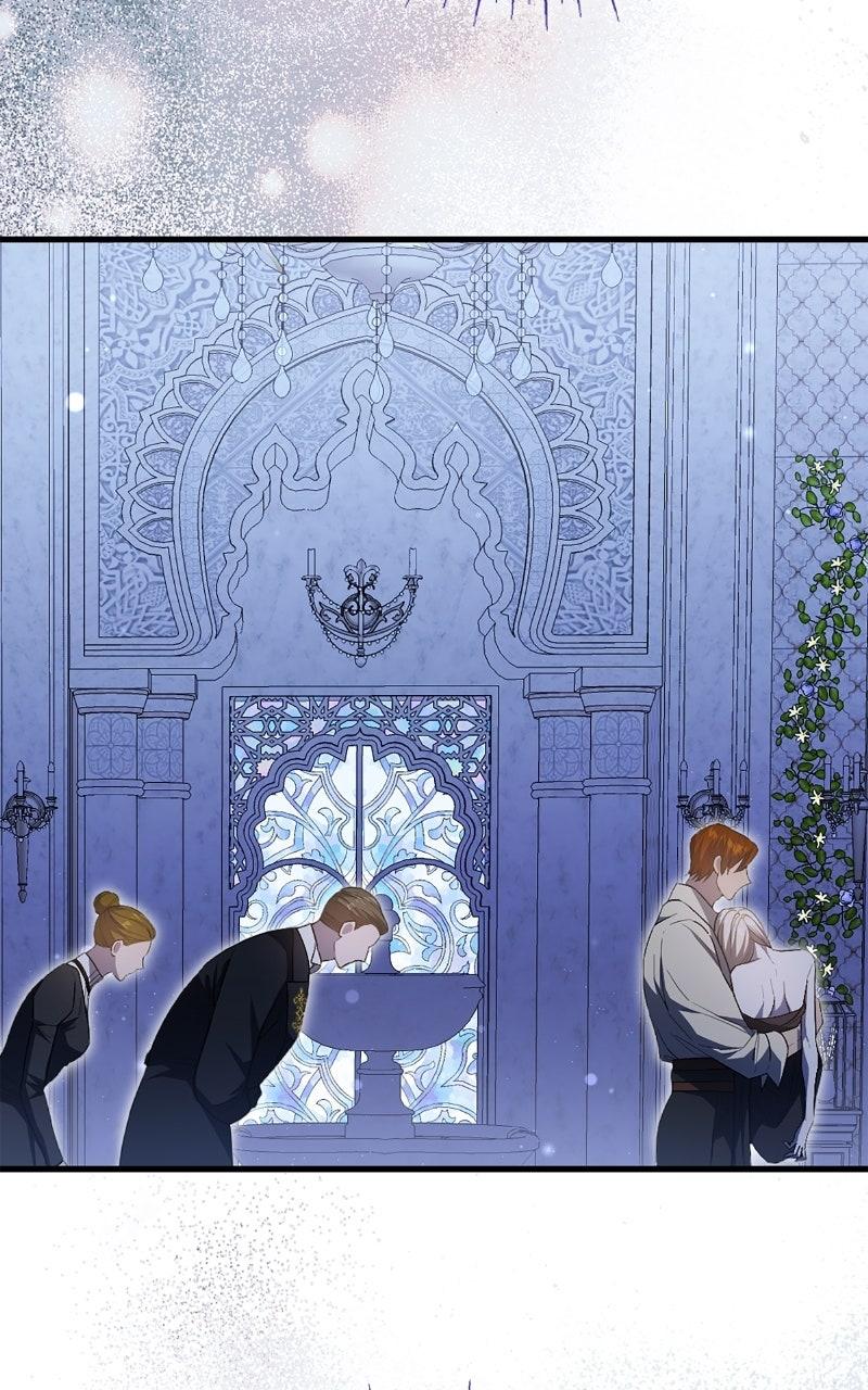 I'll Be Anything You Desire Chapter 7 page 26 - 