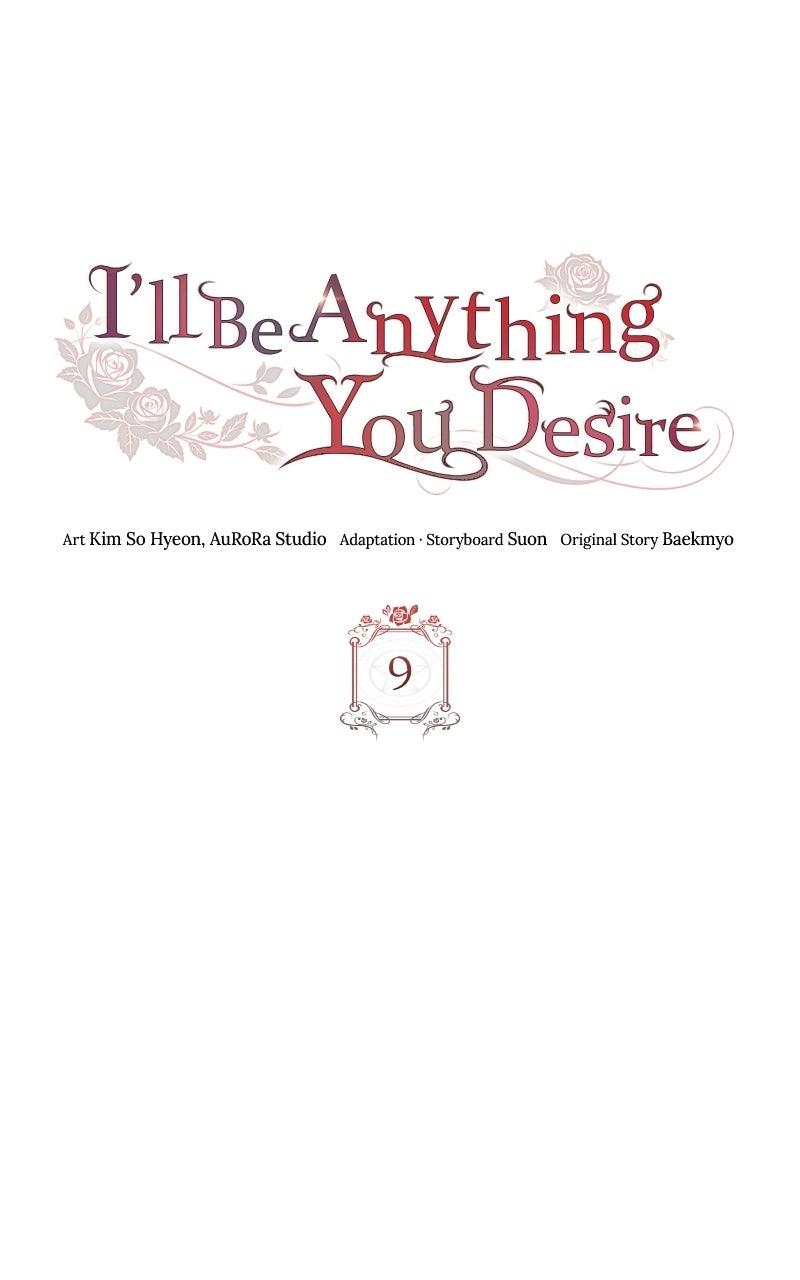 I'll Be Anything You Desire Chapter 9 page 43 - 
