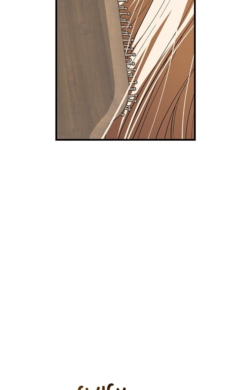 I'll Be Anything You Desire Chapter 9 page 79 - 