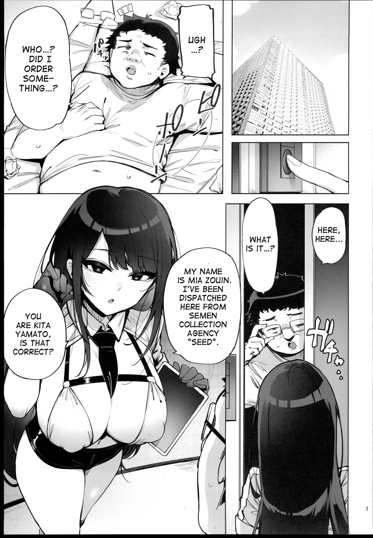 I'll collect your semen Chapter 1 page 3 - 