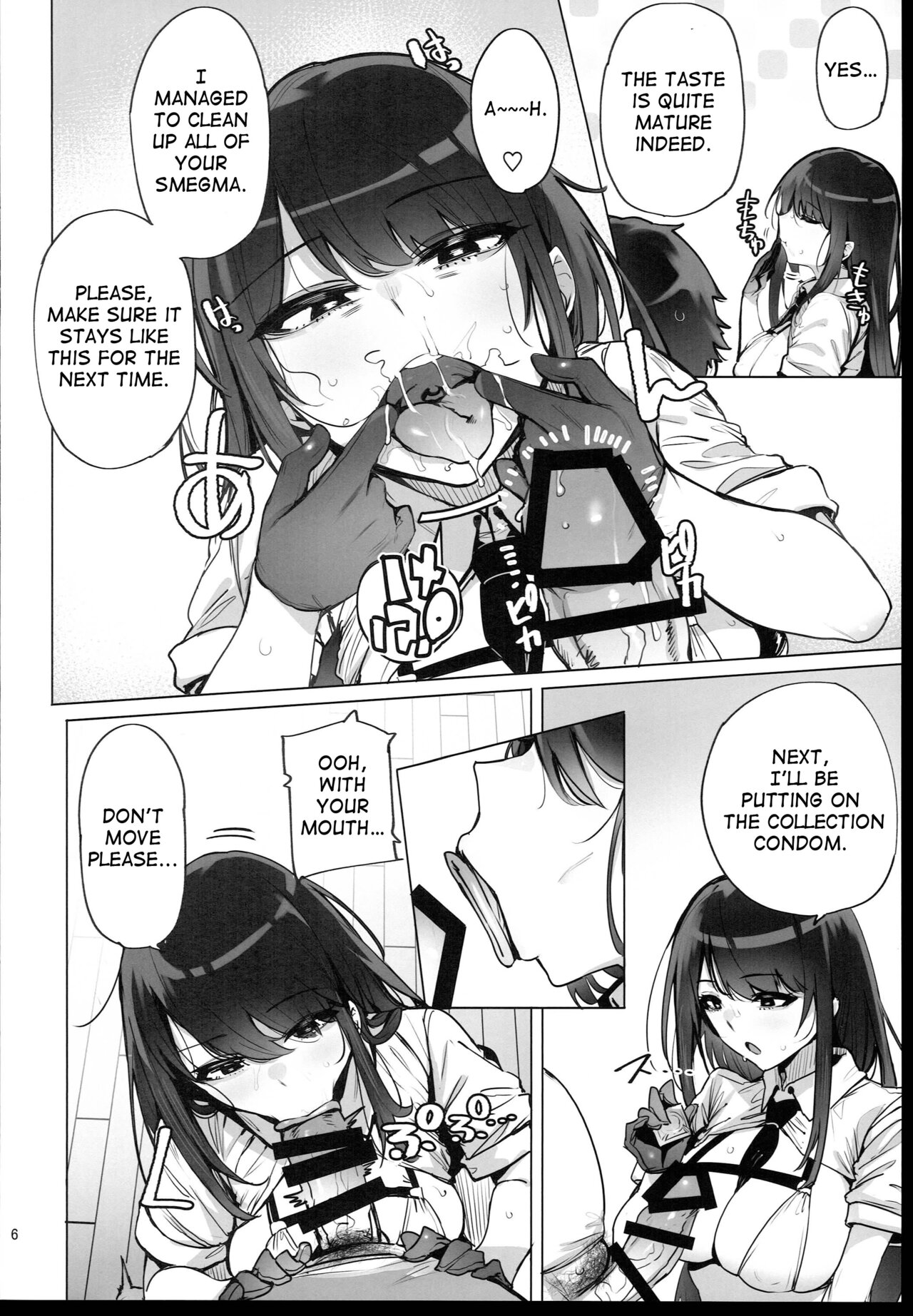 I'll collect your semen Chapter 1 page 8 - 