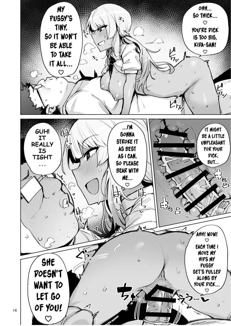 I'll collect your semen Chapter 2 page 15 - 