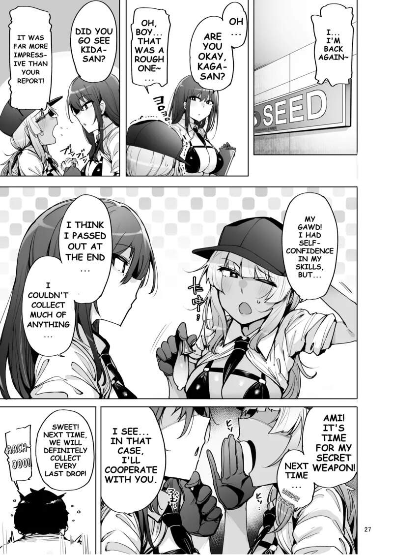 I'll collect your semen Chapter 2 page 28 - 