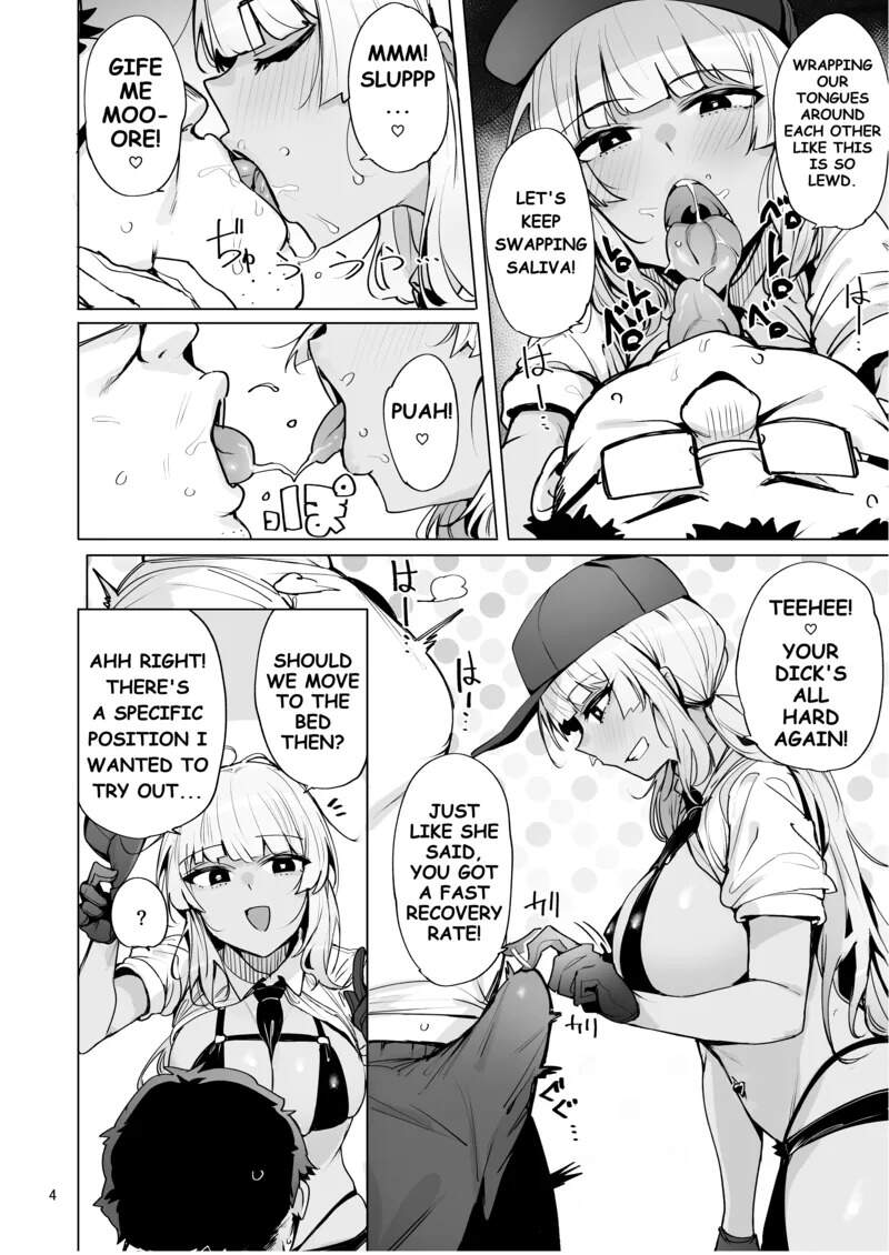 I'll collect your semen Chapter 2 page 5 - 