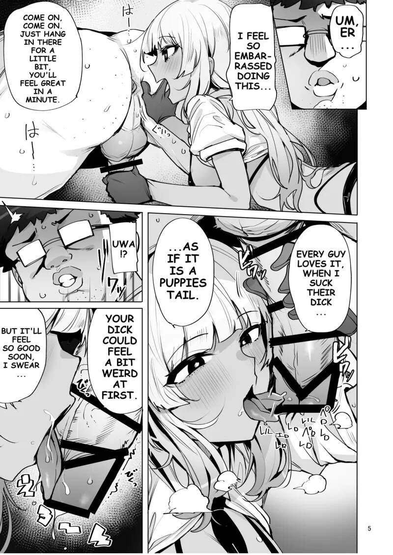 I'll collect your semen Chapter 2 page 6 - 