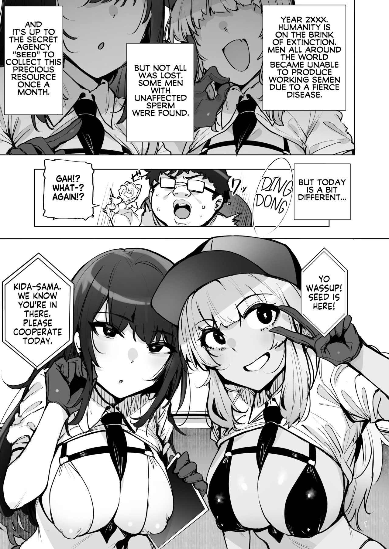 I'll collect your semen Chapter 3 page 2 - 