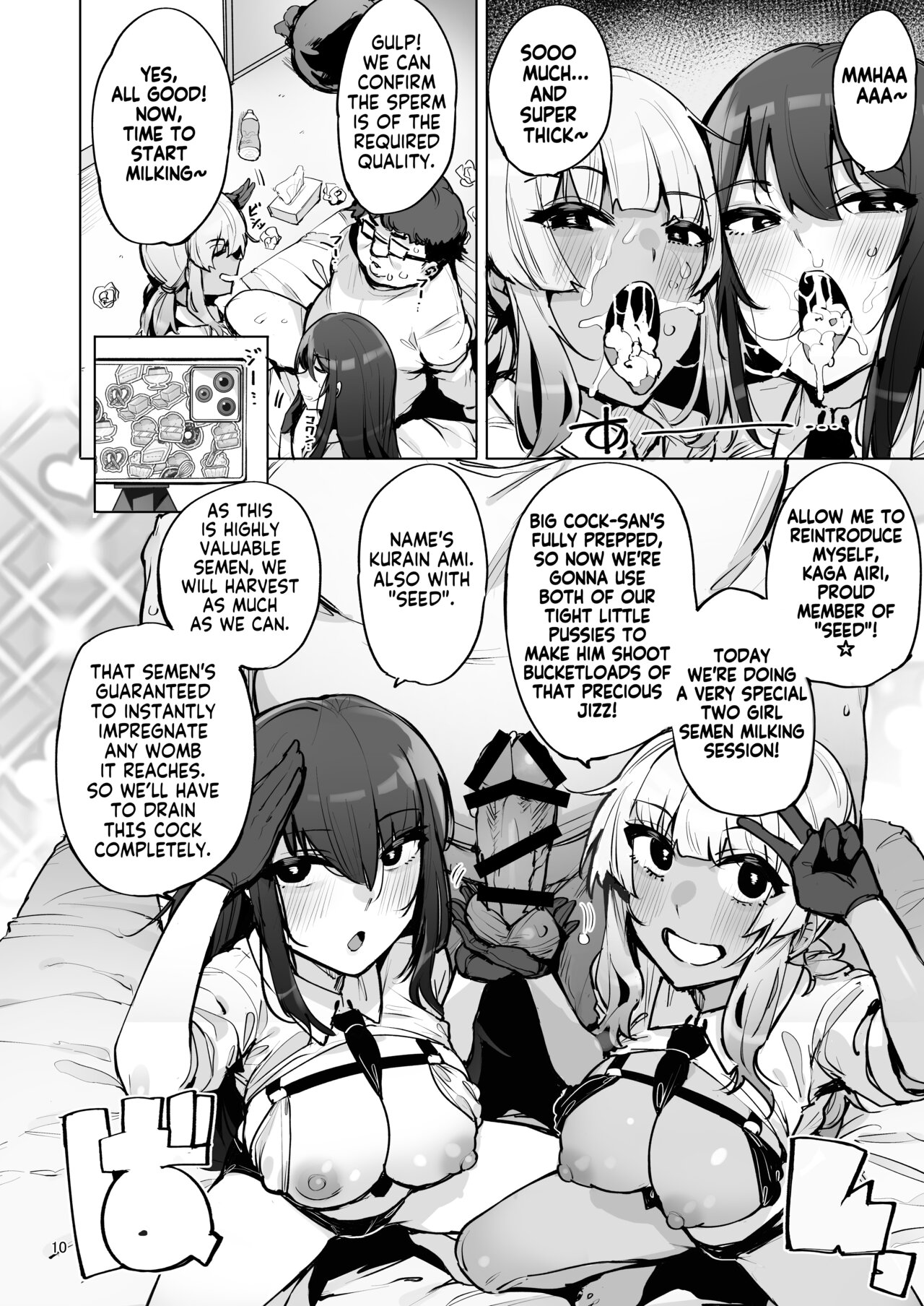 I'll collect your semen Chapter 3 page 11 - 
