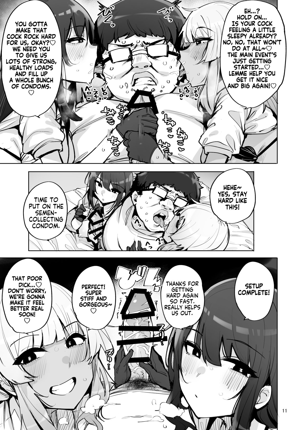 I'll collect your semen Chapter 3 page 12 - 