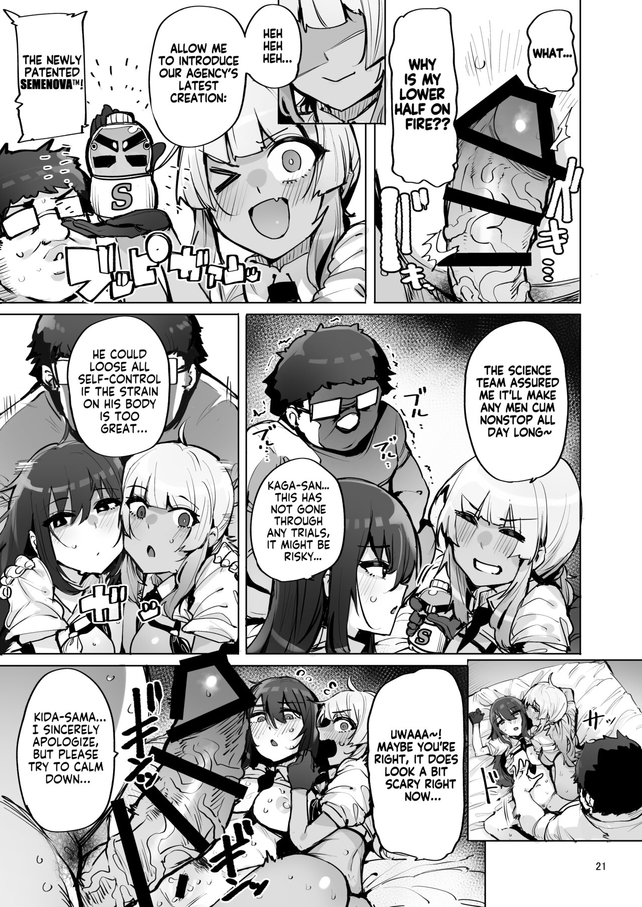 I'll collect your semen Chapter 3 page 22 - 