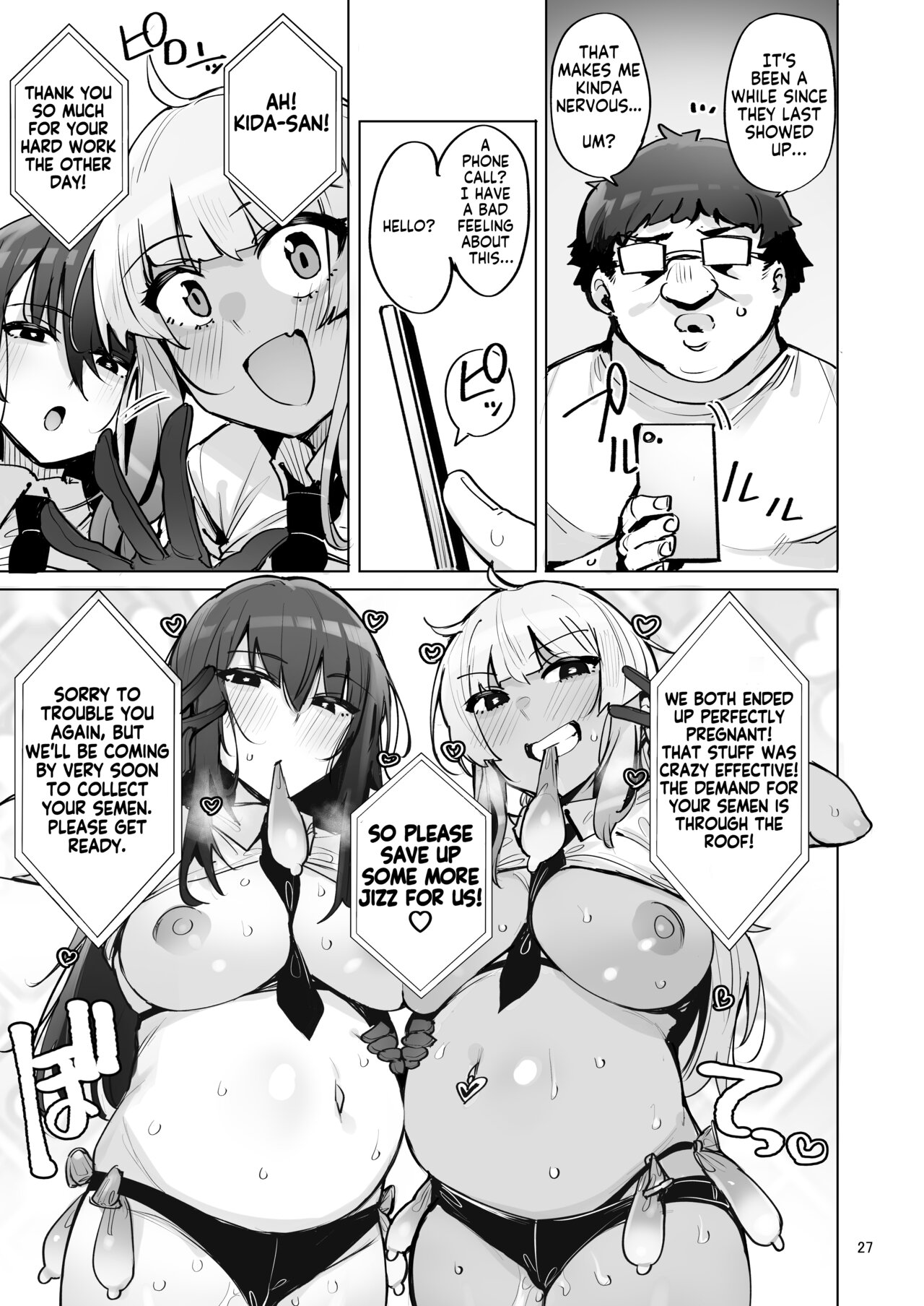 I'll collect your semen Chapter 3 page 28 - 