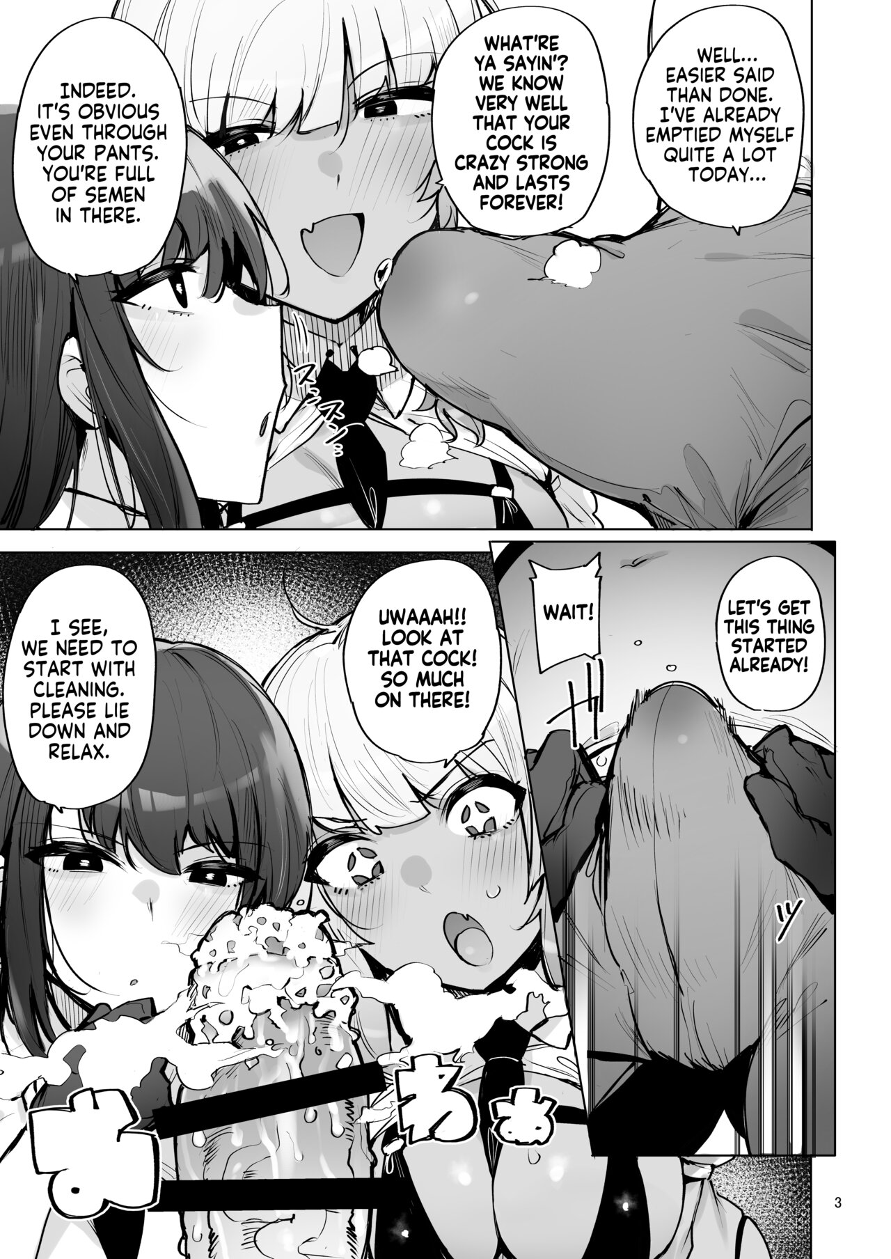 I'll collect your semen Chapter 3 page 4 - 