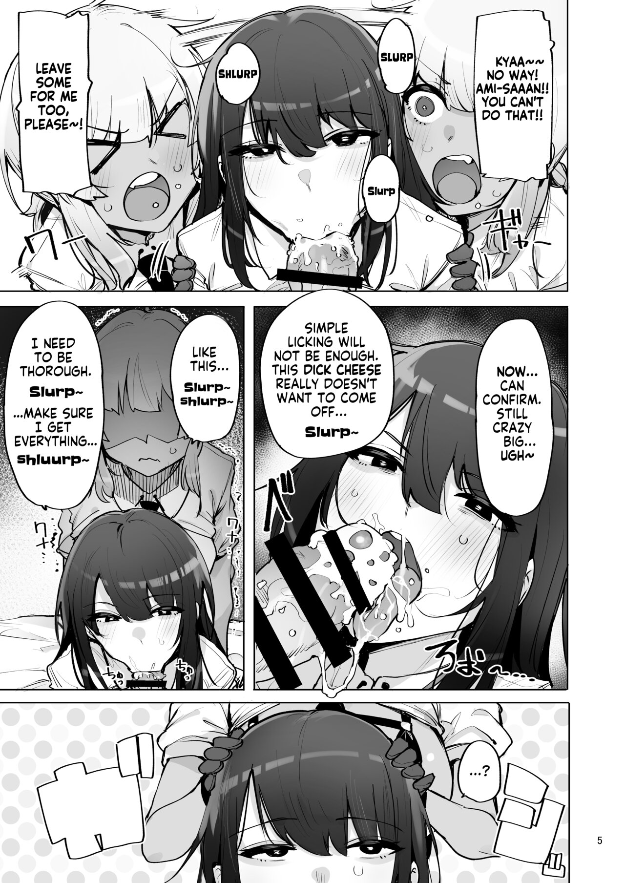 I'll collect your semen Chapter 3 page 6 - 
