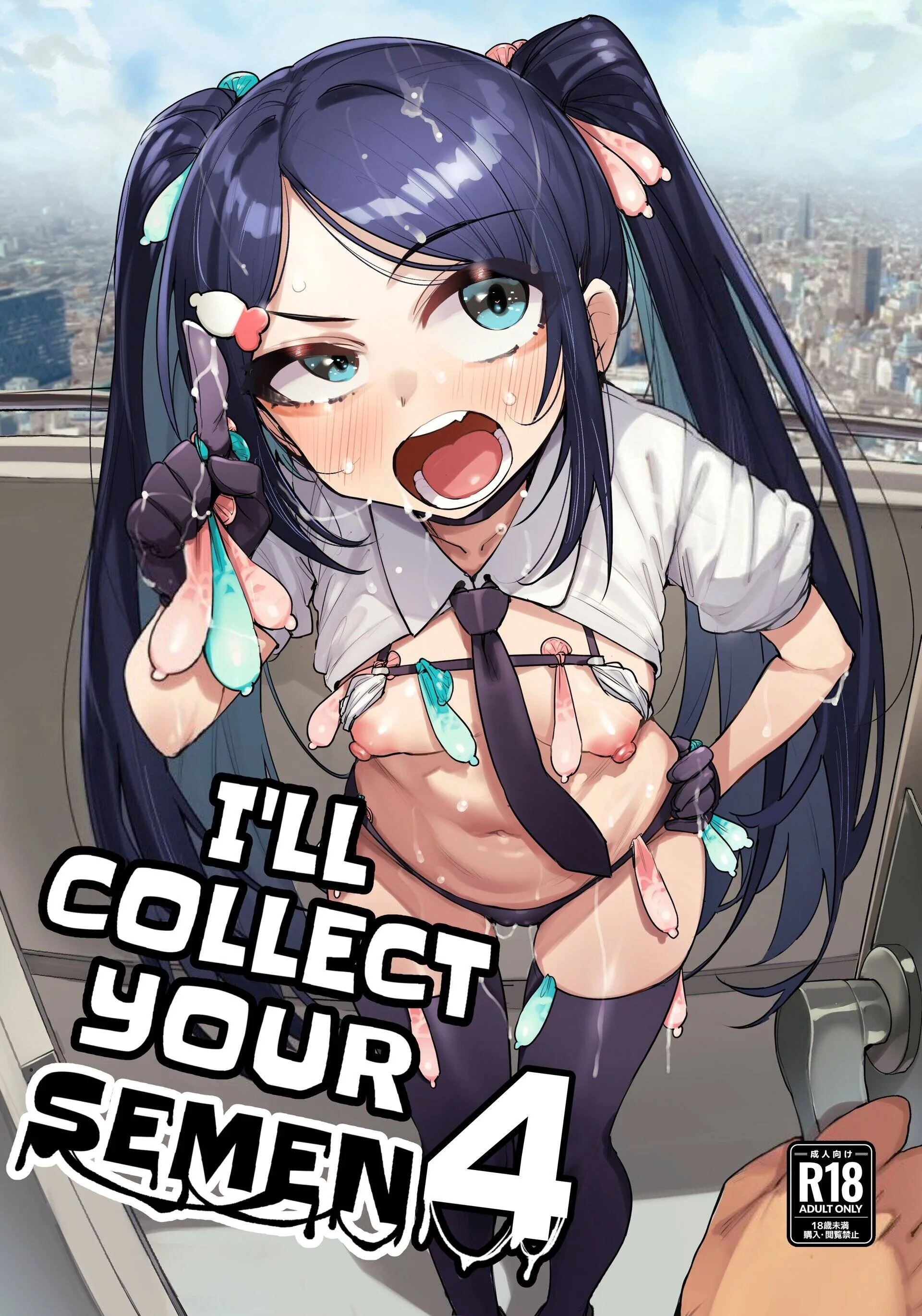 I'll collect your semen Chapter 4 page 1 - 