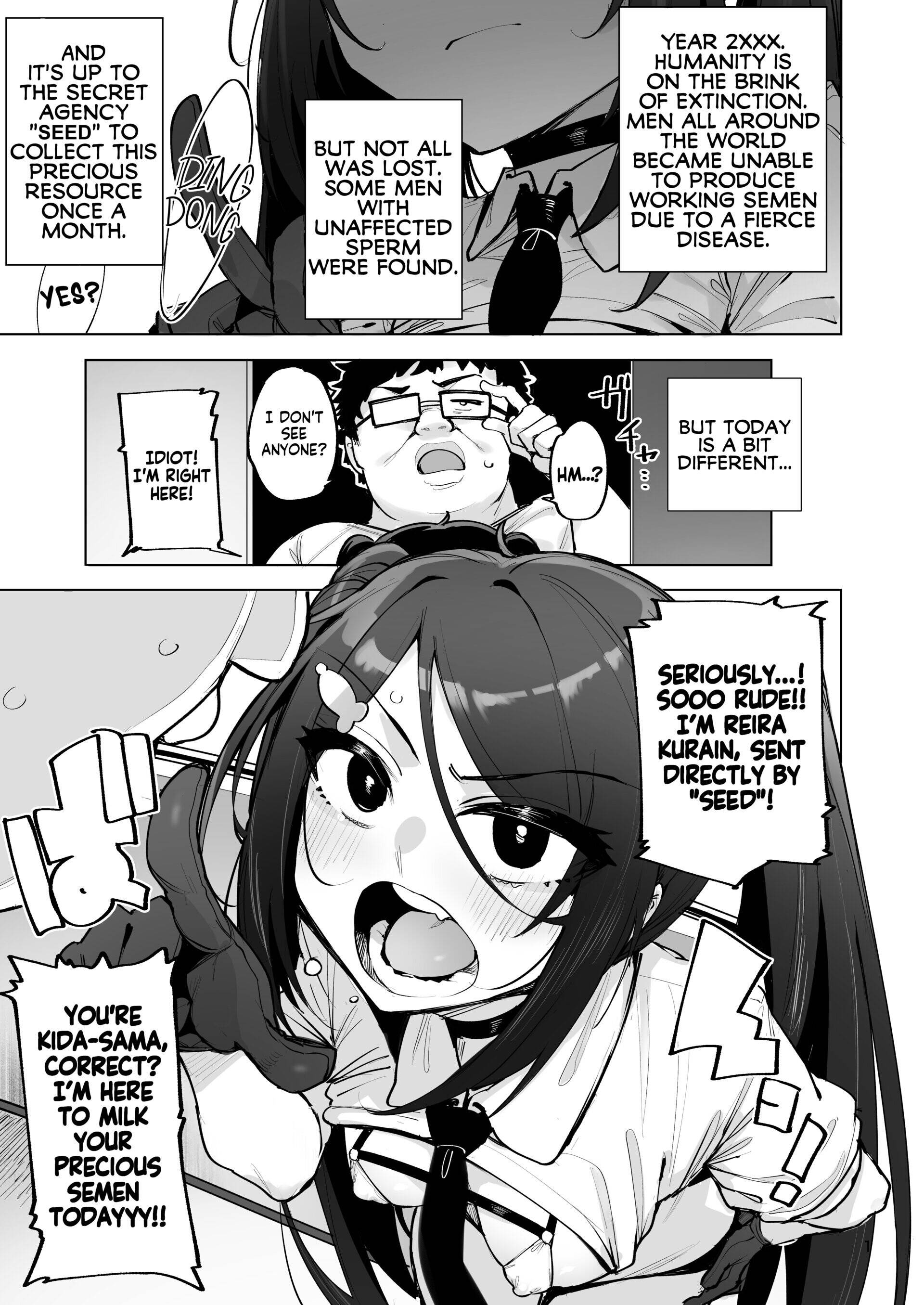 I'll collect your semen Chapter 4 page 2 - 