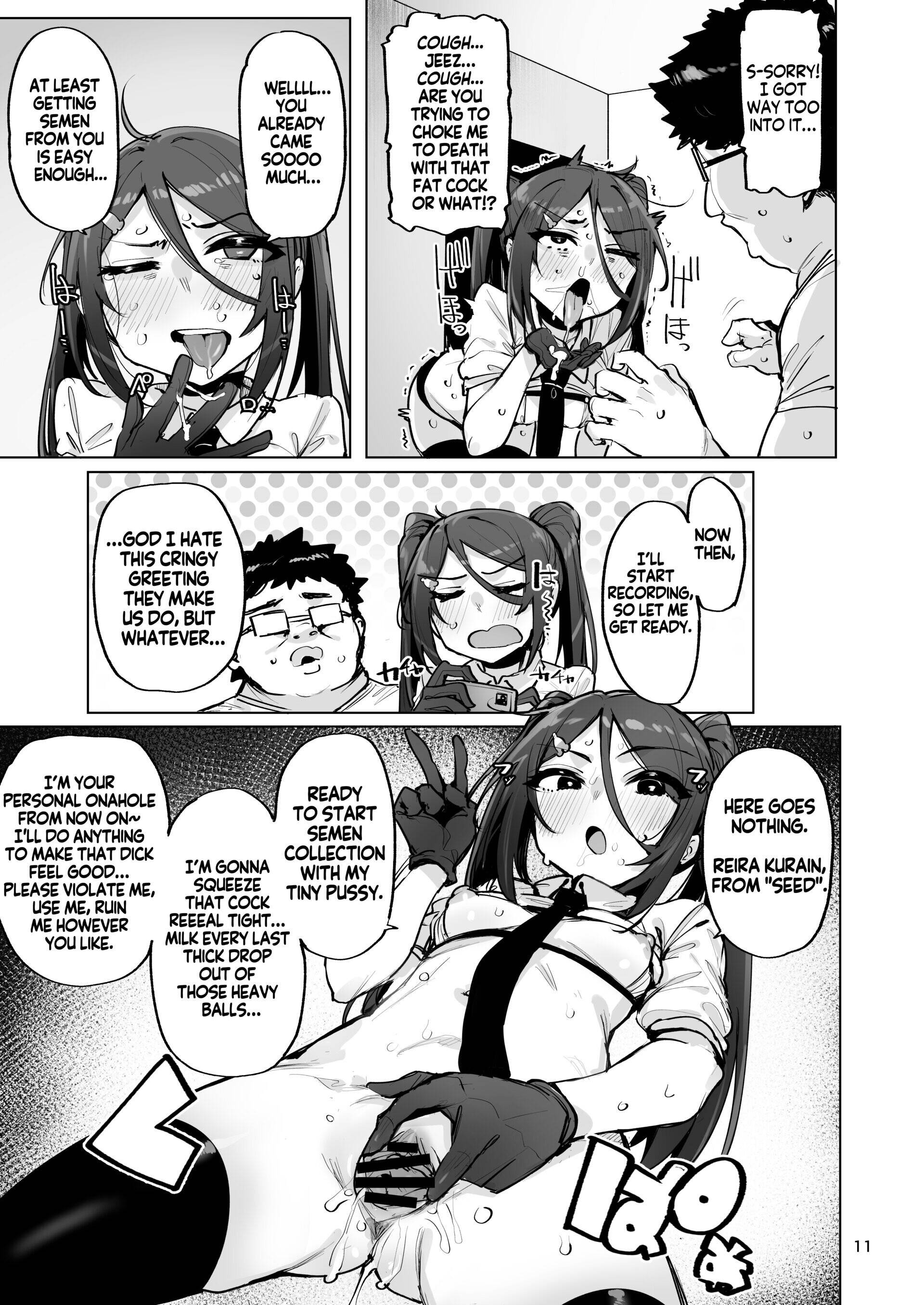 I'll collect your semen Chapter 4 page 12 - 