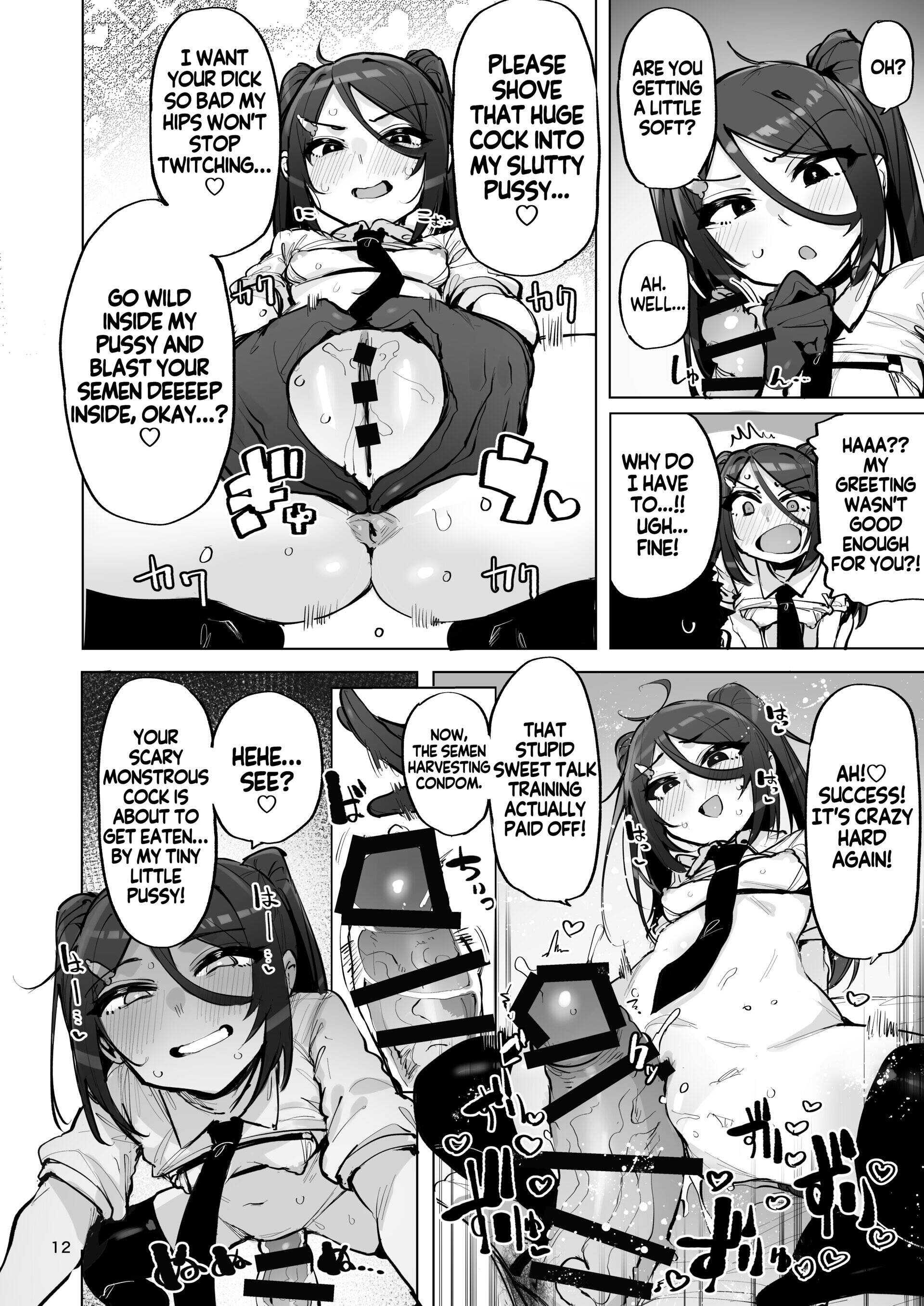 I'll collect your semen Chapter 4 page 13 - 
