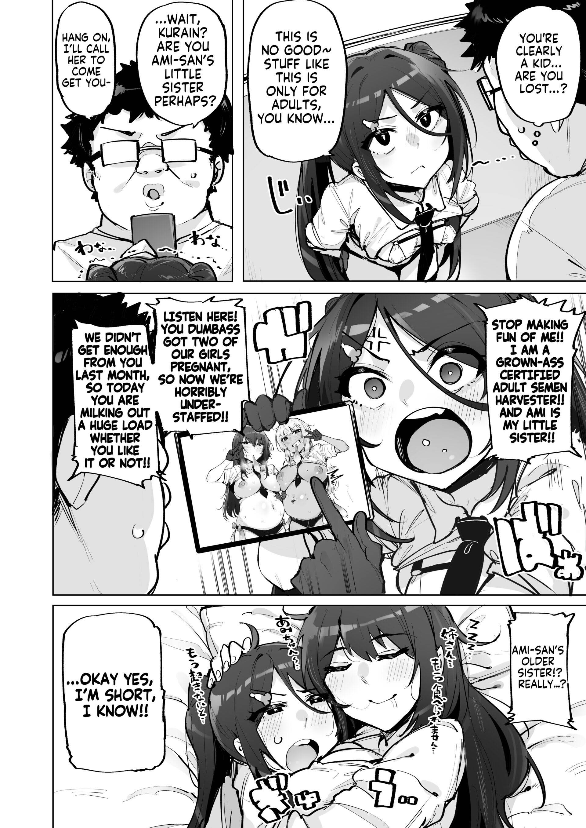 I'll collect your semen Chapter 4 page 3 - 