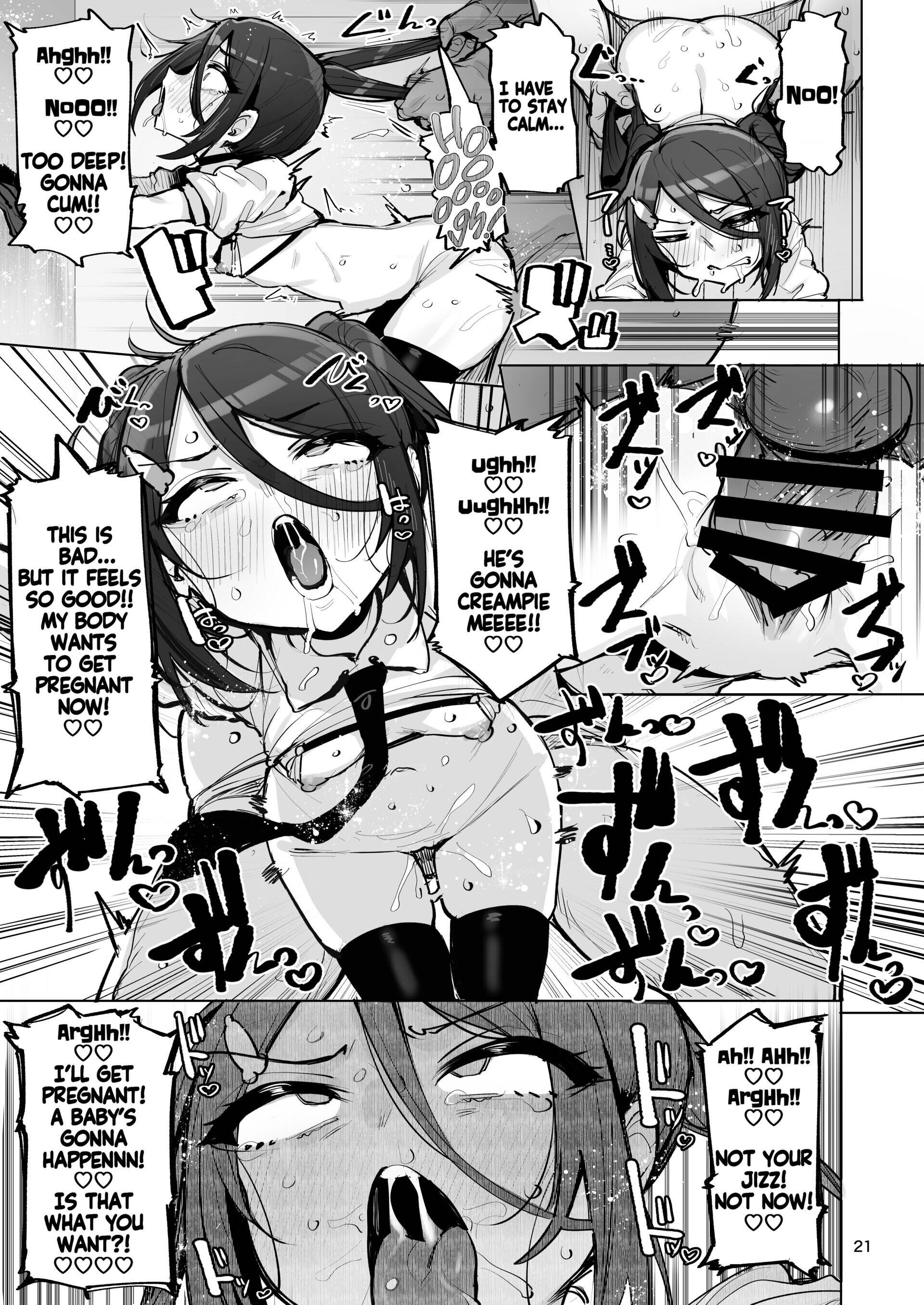 I'll collect your semen Chapter 4 page 22 - 