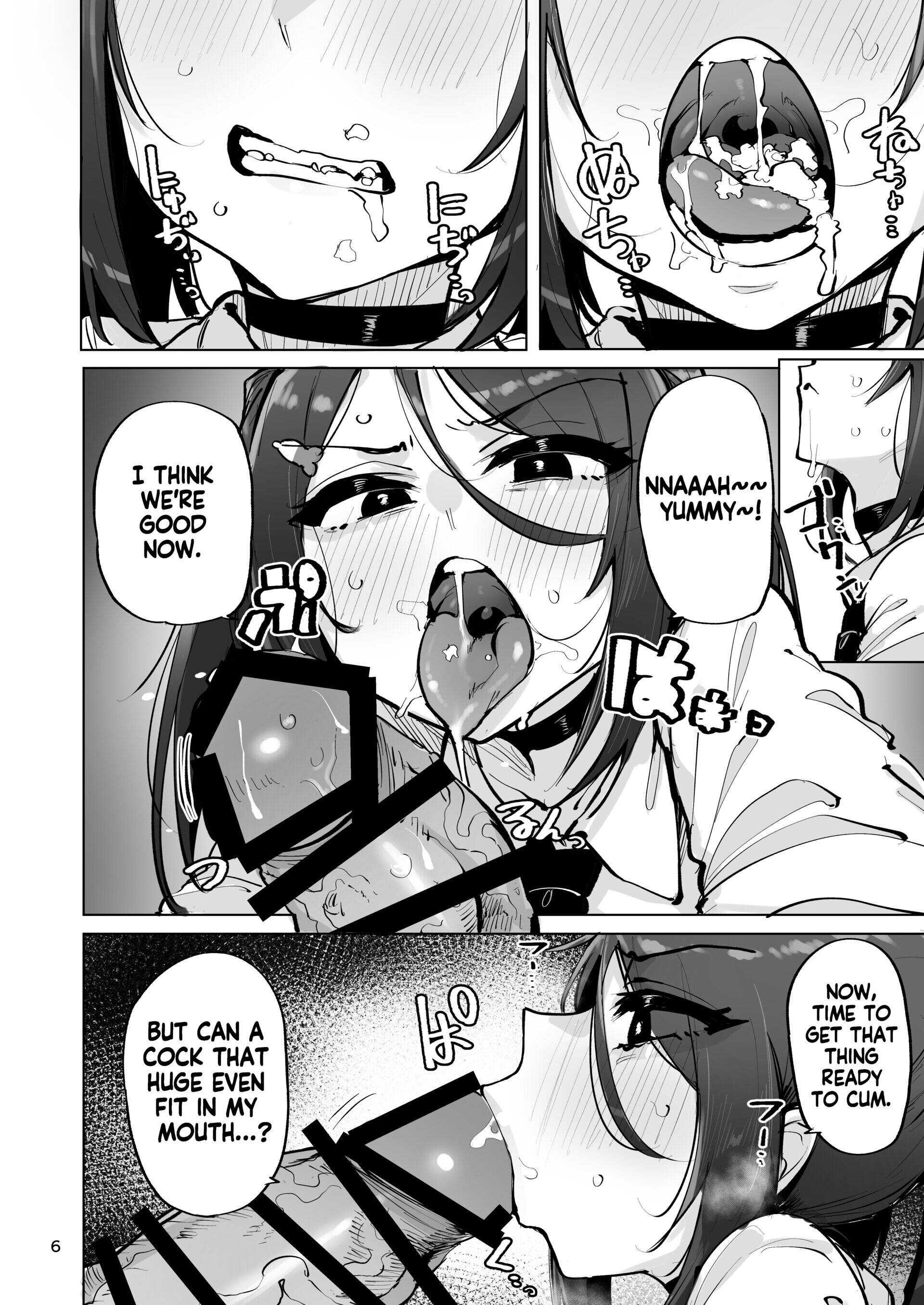 I'll collect your semen Chapter 4 page 7 - 