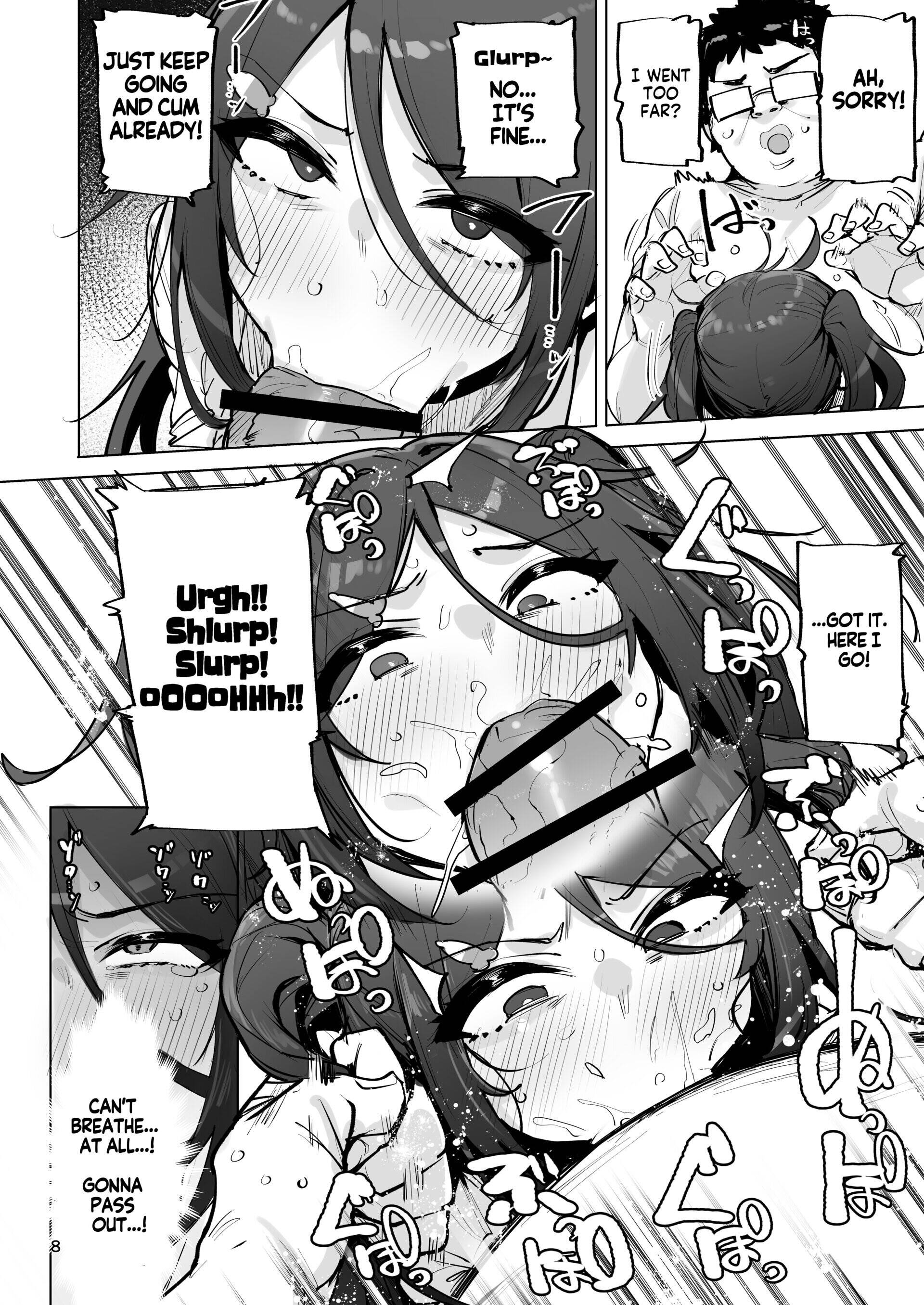 I'll collect your semen Chapter 4 page 9 - 