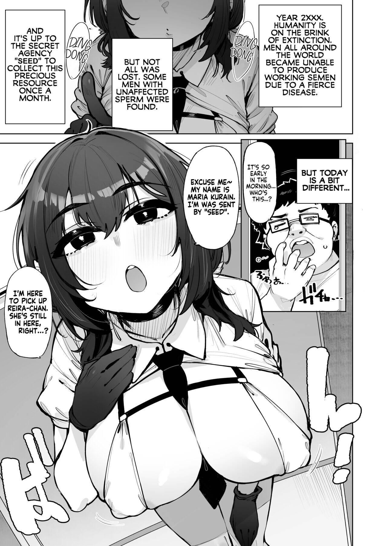 I'll collect your semen Chapter 5 page 2 - 