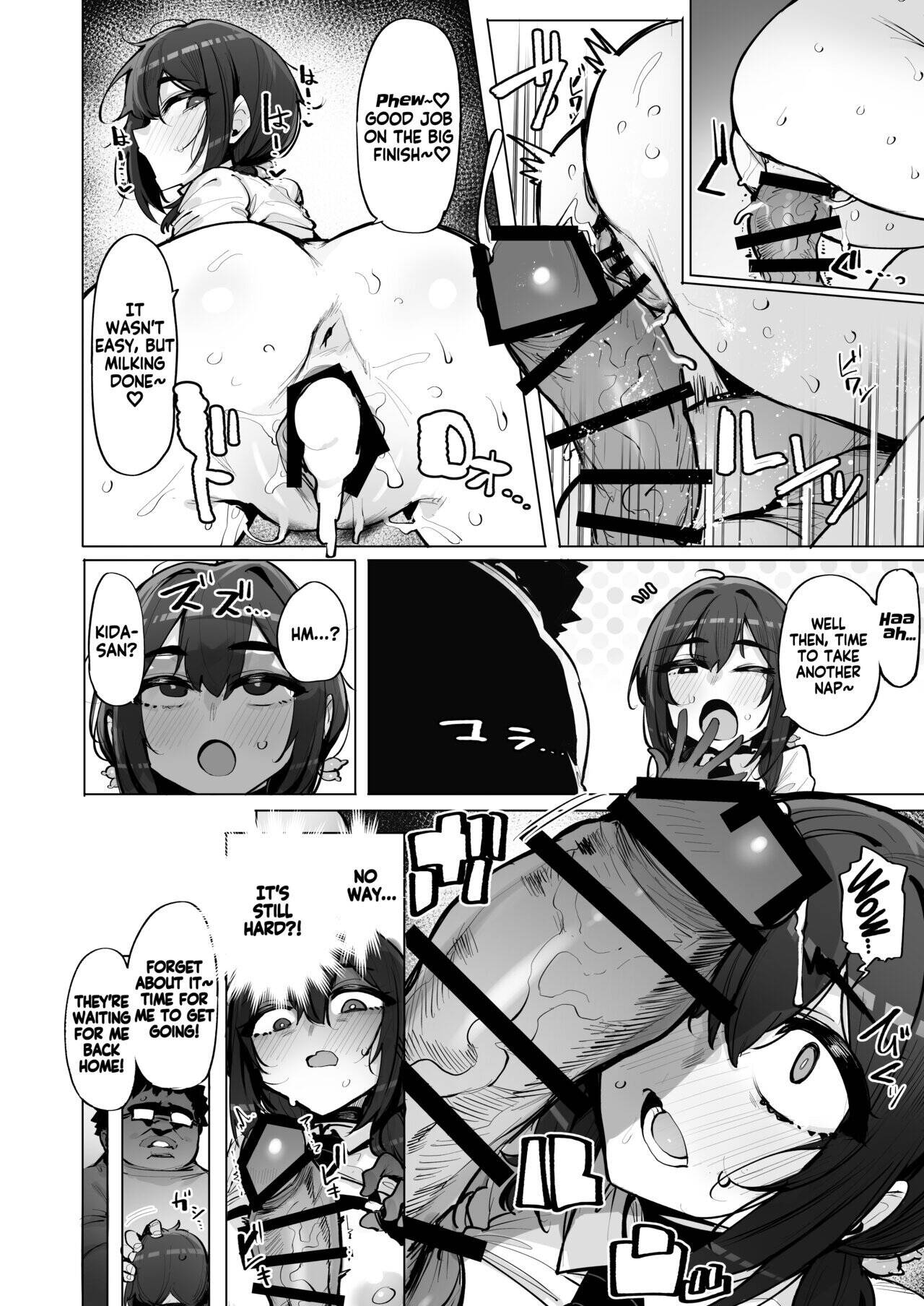 I'll collect your semen Chapter 5 page 19 - 