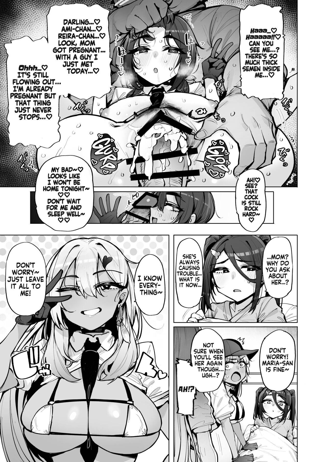 I'll collect your semen Chapter 5 page 24 - 