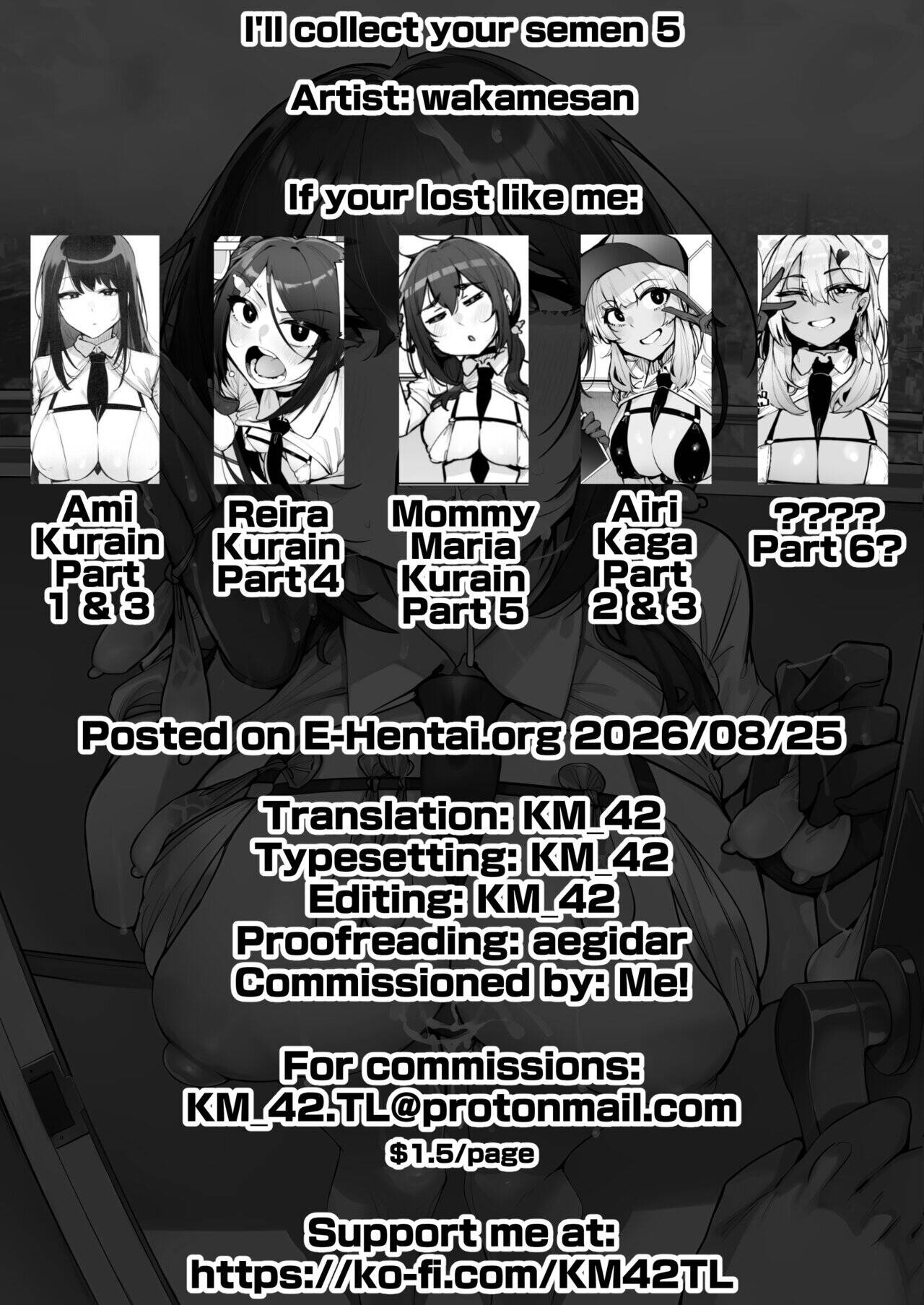 I'll collect your semen Chapter 5 page 25 - 
