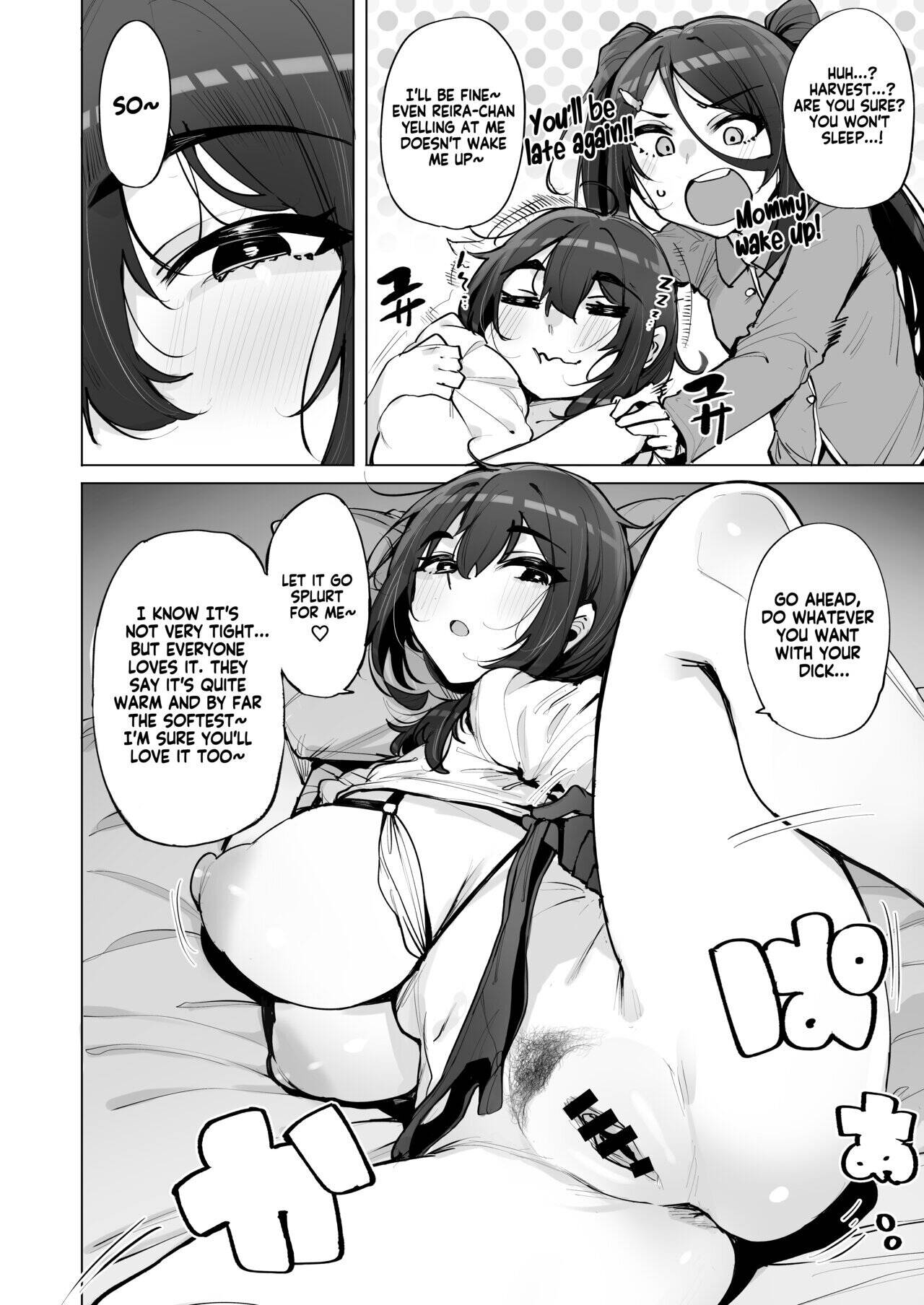 I'll collect your semen Chapter 5 page 5 - 